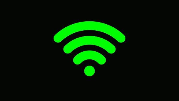 Wi Fi Tools Icon