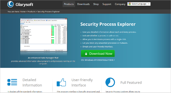 security process explore