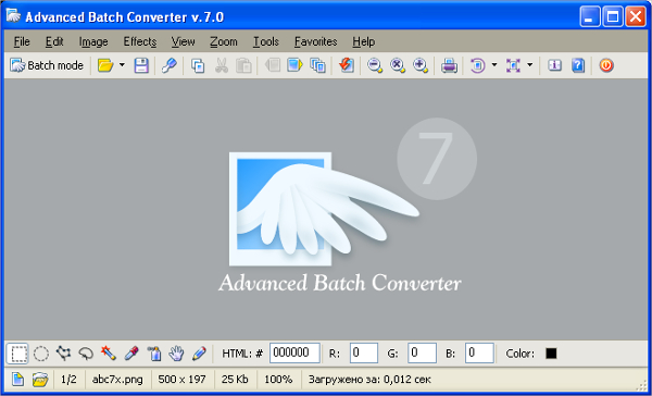 advanced batch converter