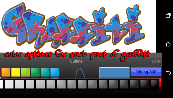 7+ Best Online Graffiti Creator Software | DownloadCloud