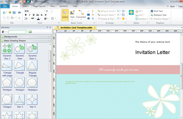 edraw invitation card software