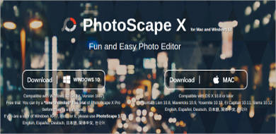 photoscape x