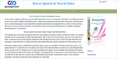 text to speech software
