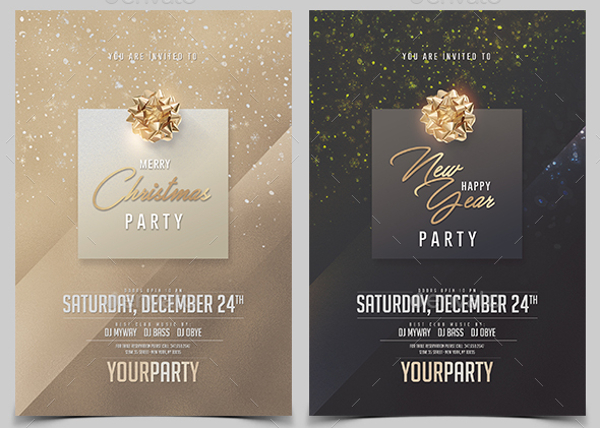 business christmas party invitation